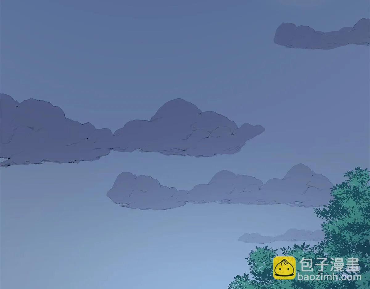 236 热量自燃 第20页