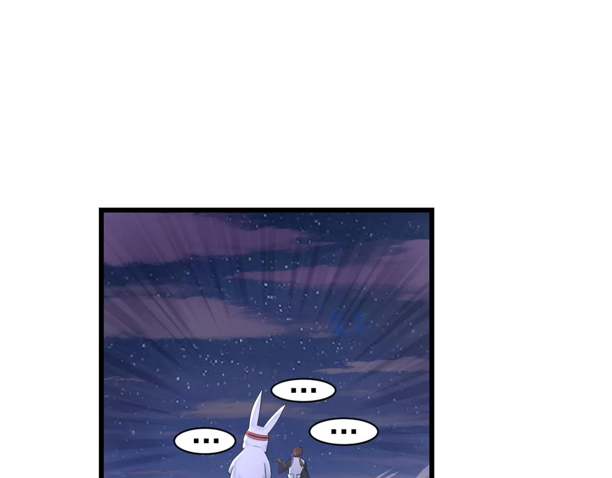 236 热量自燃 第30页