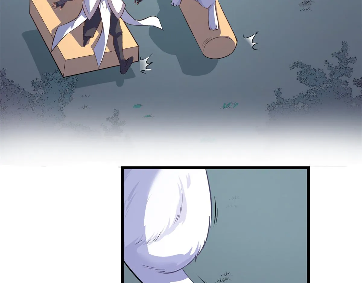 236 热量自燃 第46页