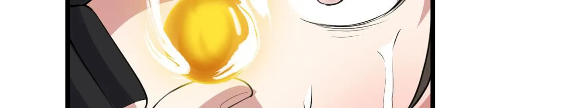 237 烧钱 第27页