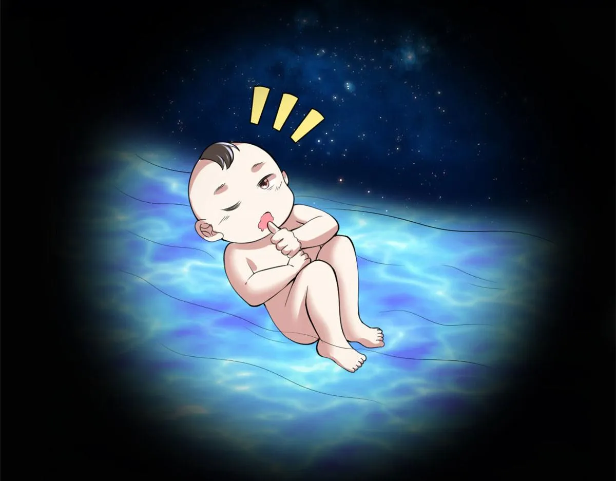 237 烧钱 第32页