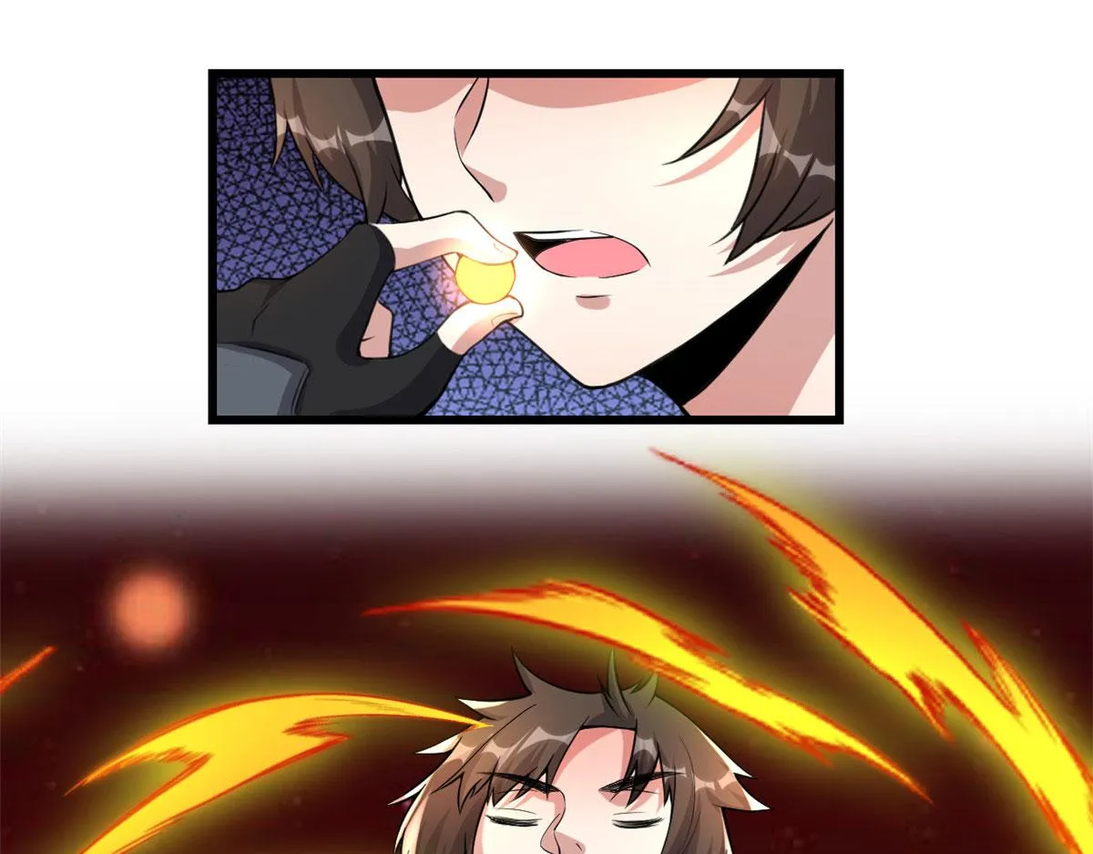 237 烧钱 第56页