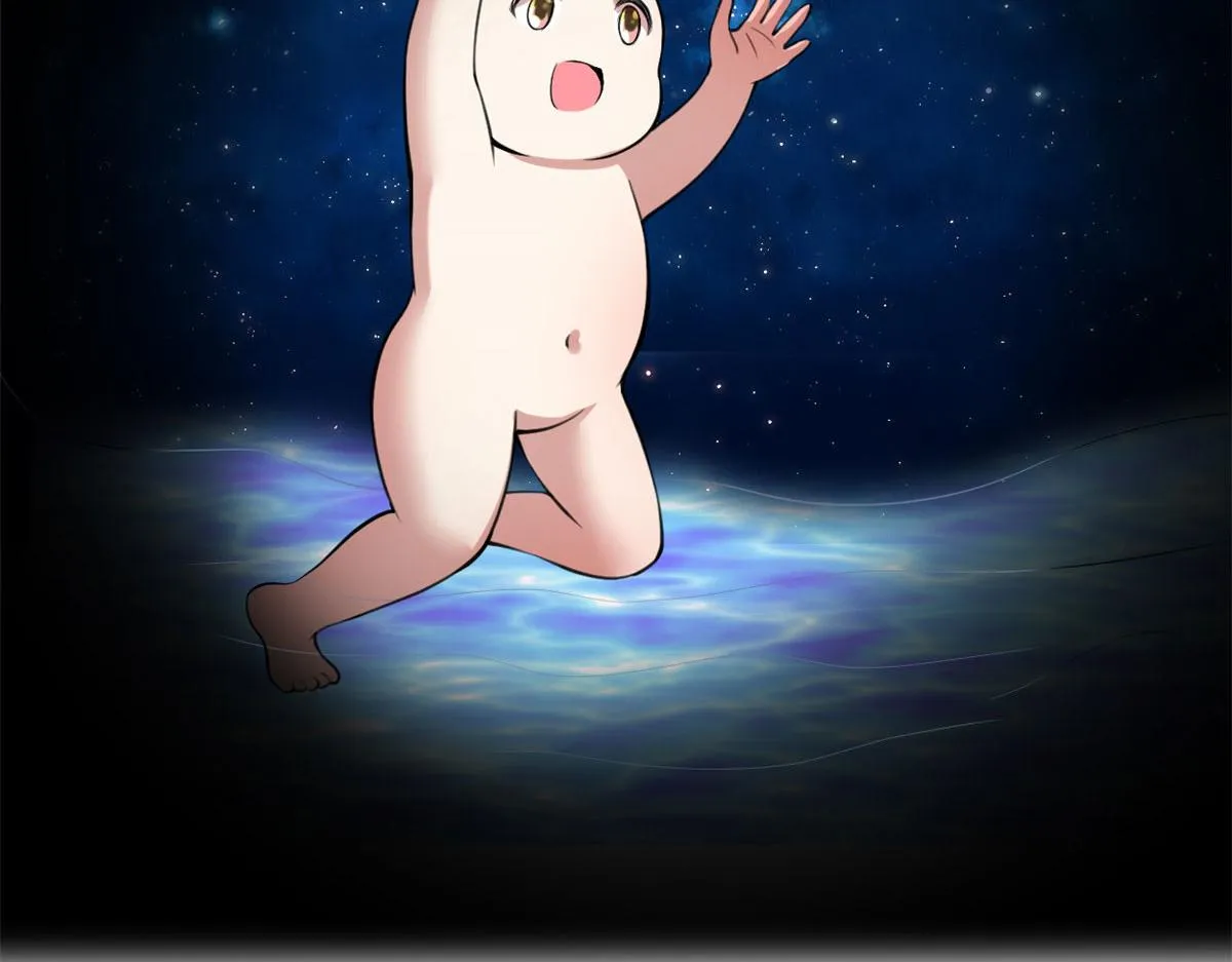 237 烧钱 第60页