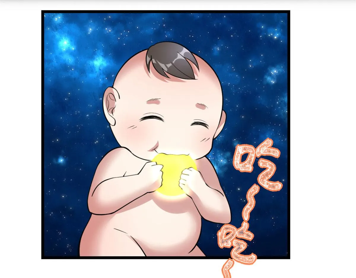 237 烧钱 第62页