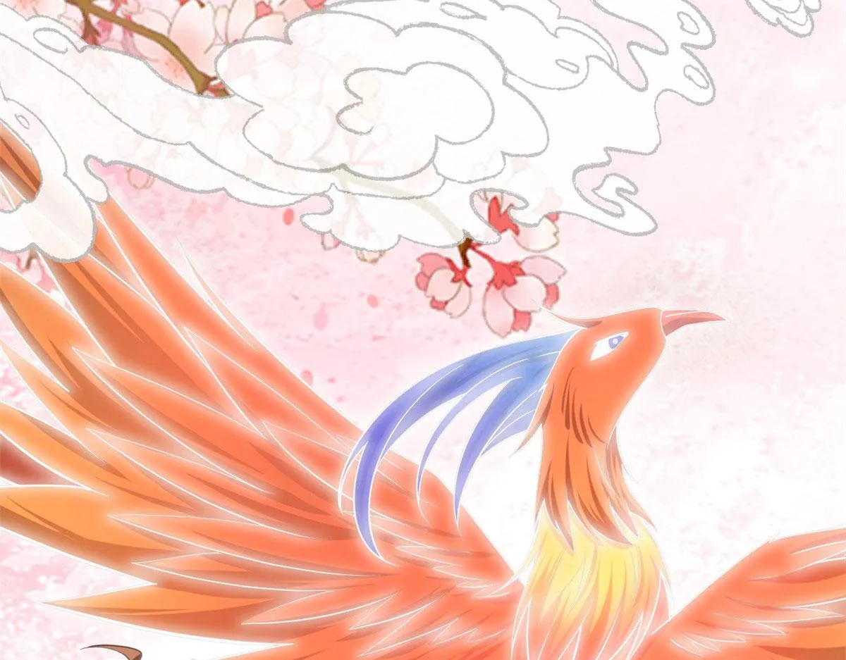 244 成了厨神 第44页