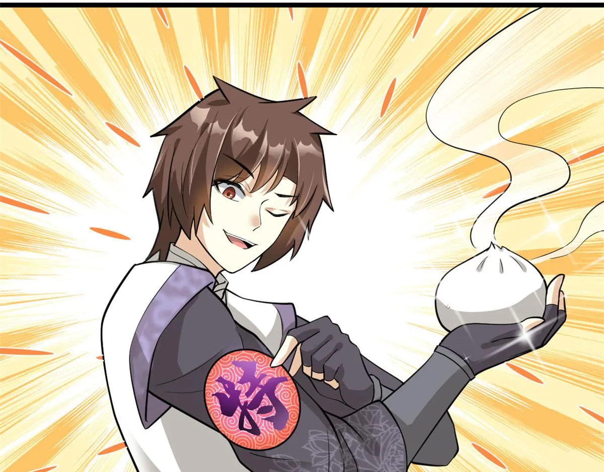 244 成了厨神 第58页