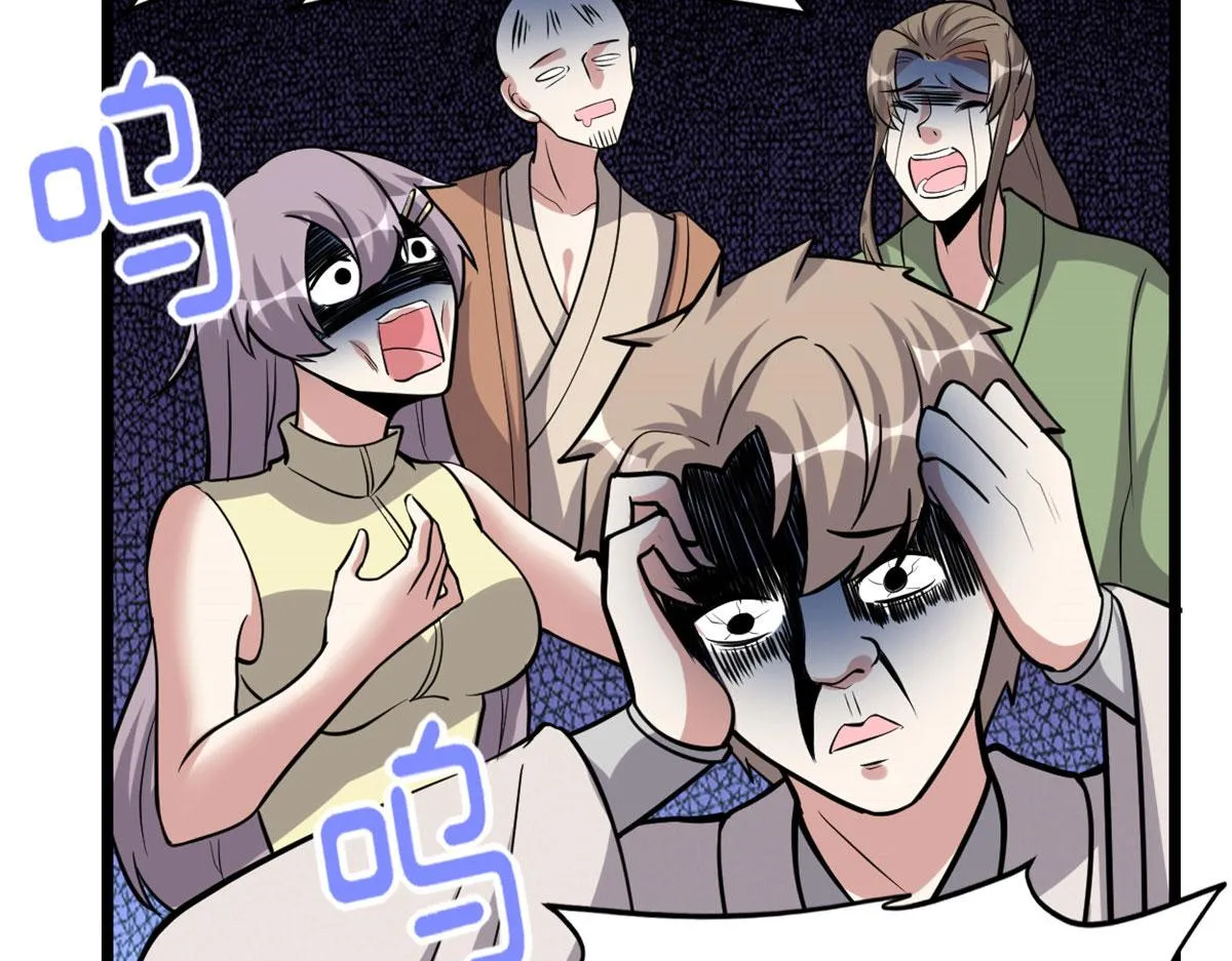 245 不能落后！ 第10页
