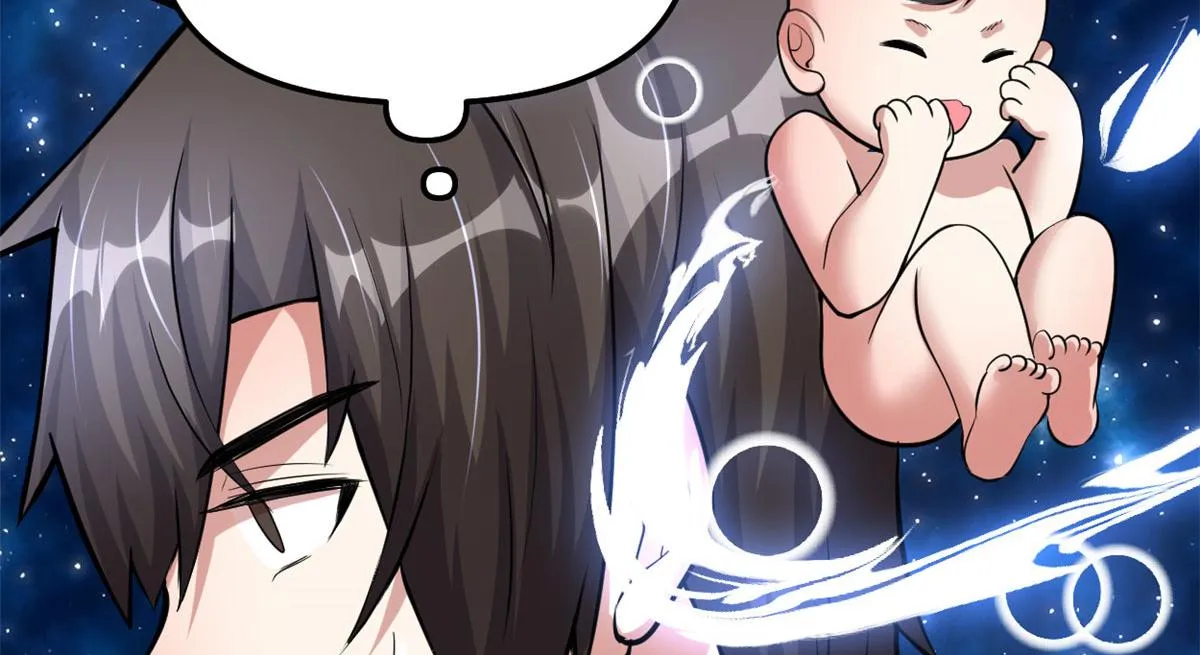 245 不能落后！ 第19页