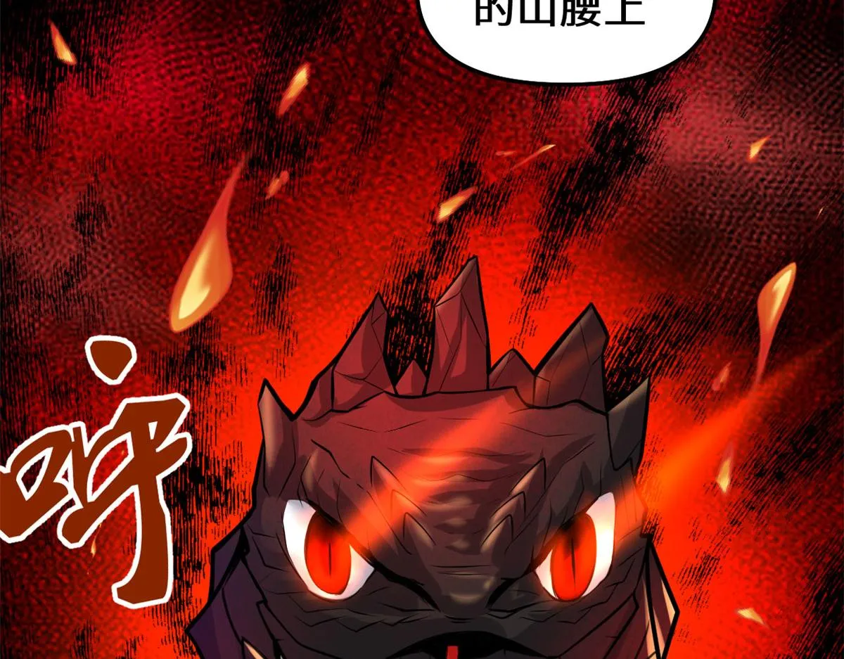 247 朱雀狱试炼 第76页