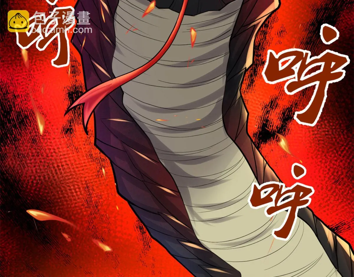 247 朱雀狱试炼 第78页