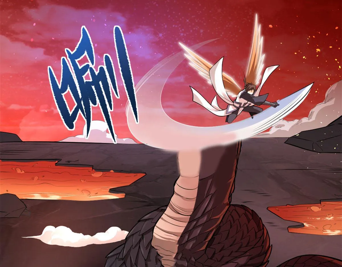 248 让我炒个肉！ 第19页