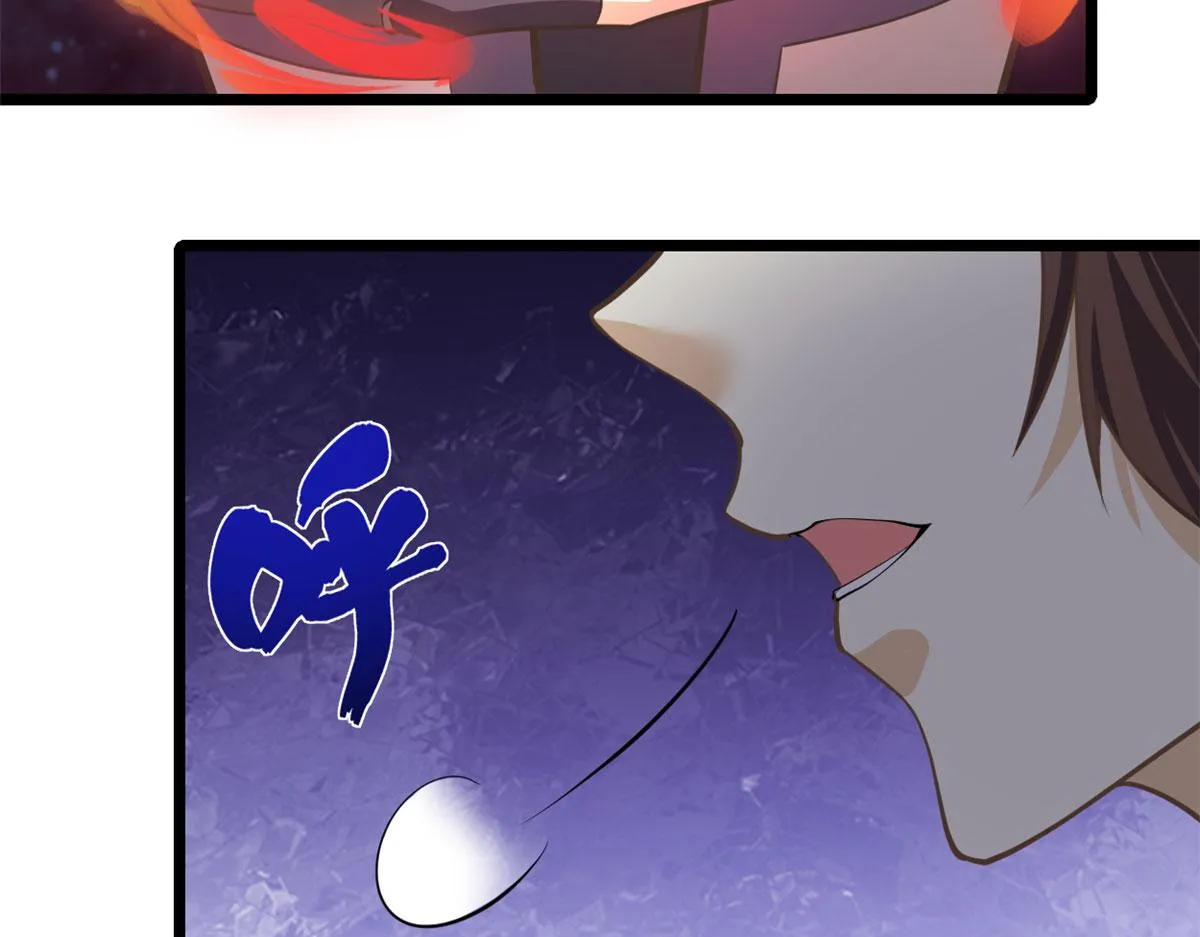 248 让我炒个肉！ 第37页