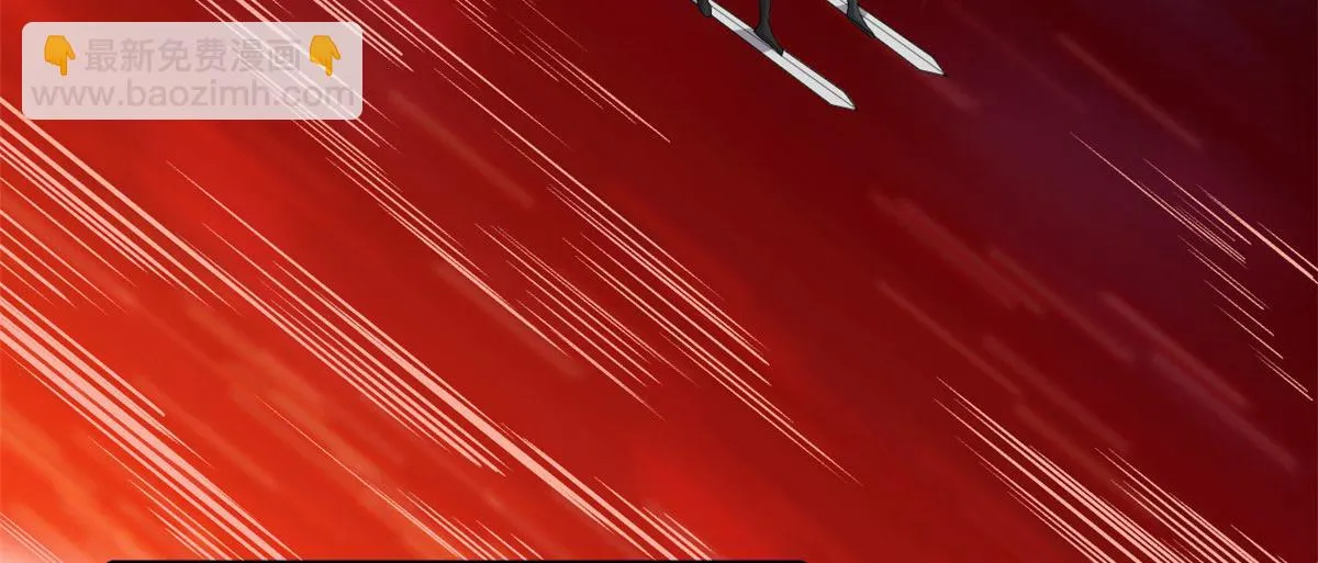 250 运气特别好 第5页