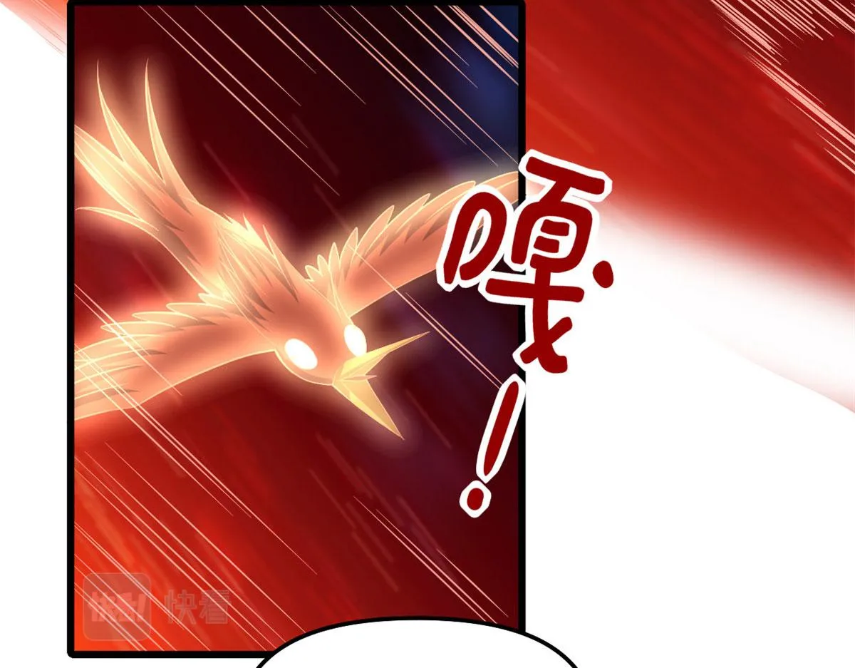 250 运气特别好 第6页