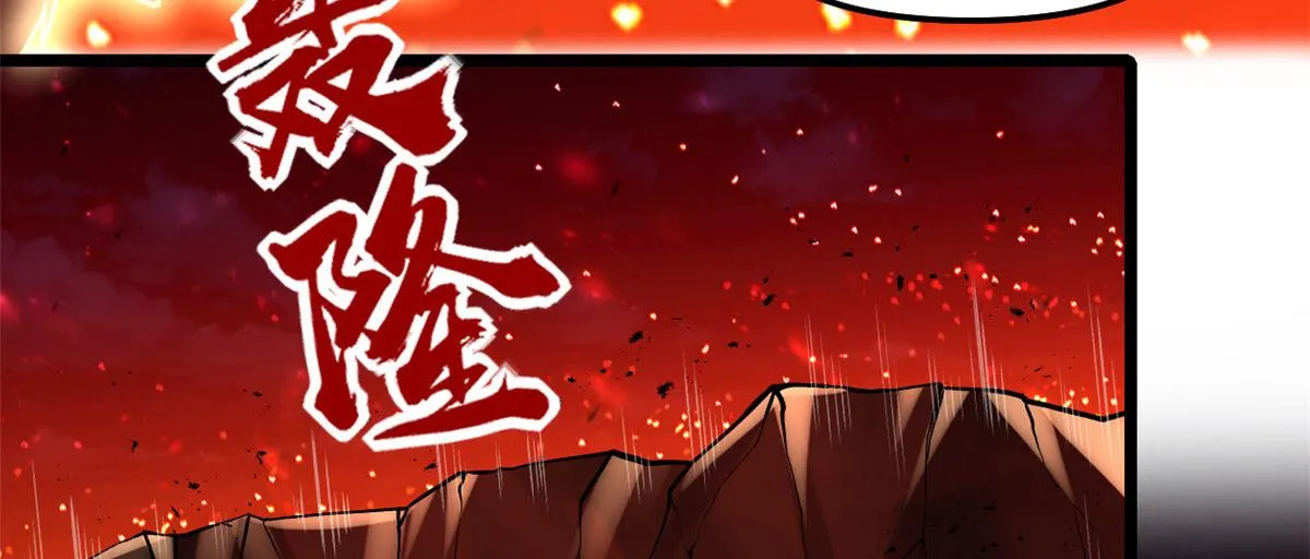 250 运气特别好 第25页