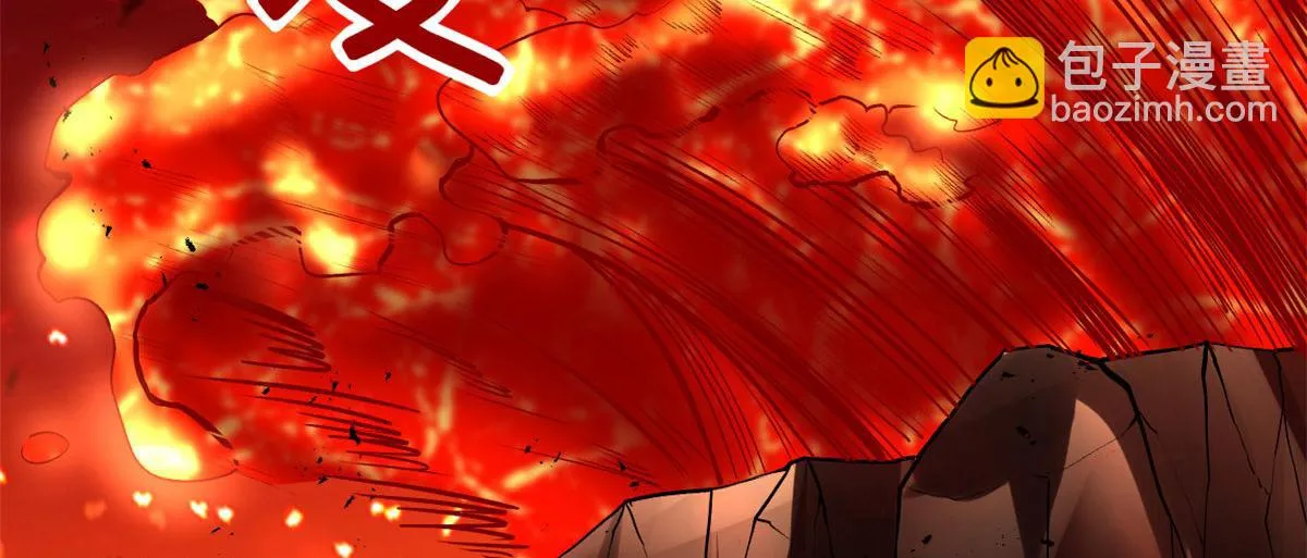 250 运气特别好 第27页