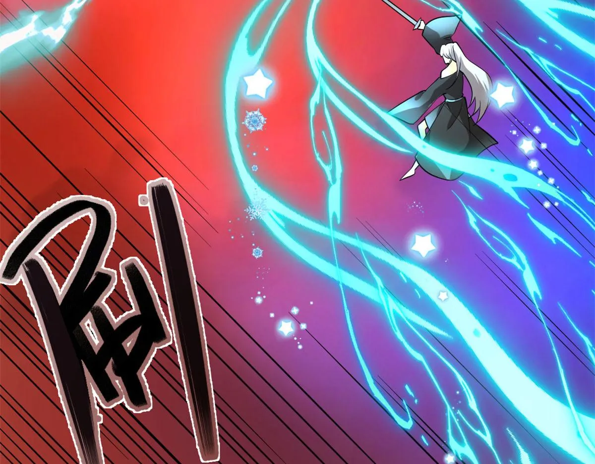 251 对骂 第62页
