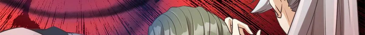 255 很厉害吗？ 第6页