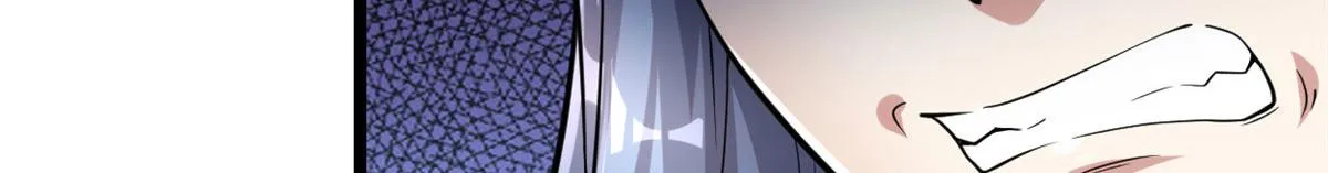 256 跟我装逼？！ 第6页