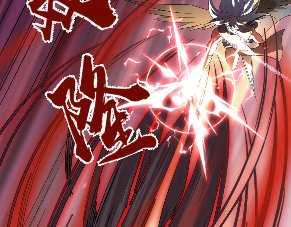 256 跟我装逼？！ 第12页