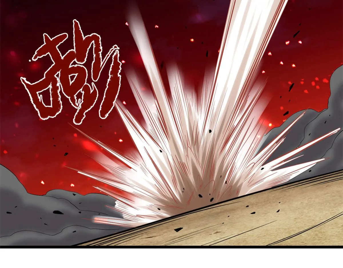256 跟我装逼？！ 第16页