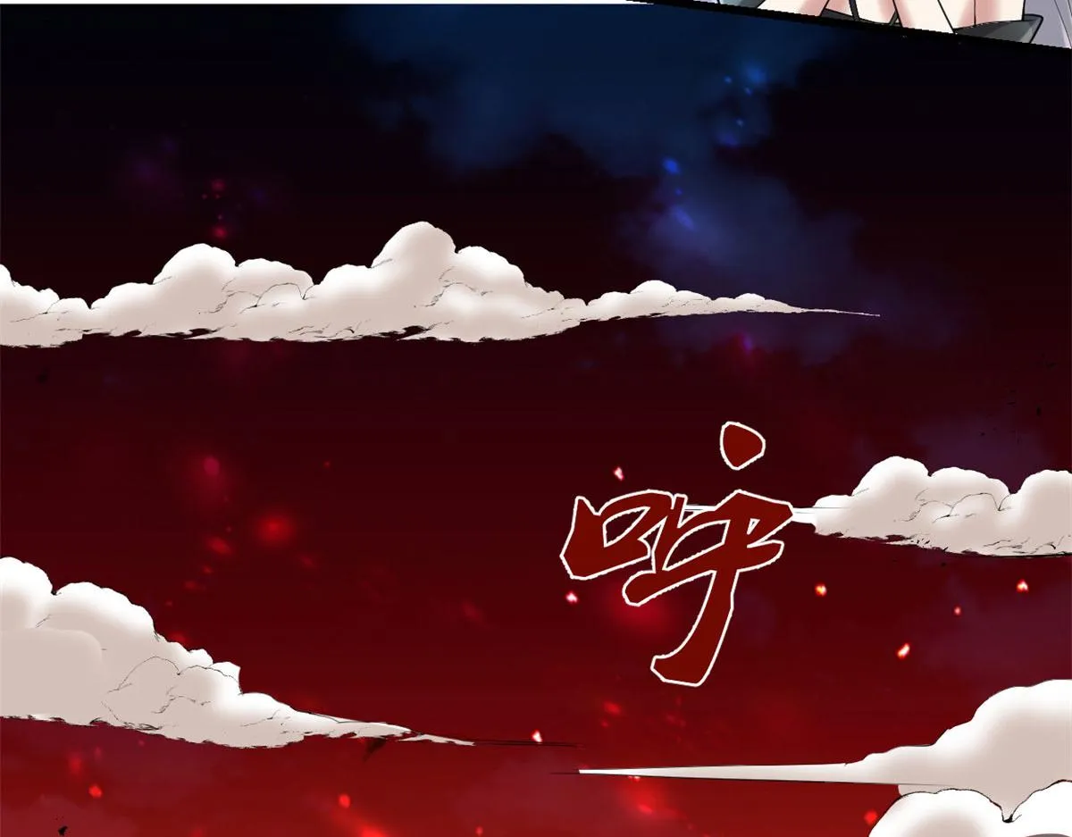 256 跟我装逼？！ 第19页