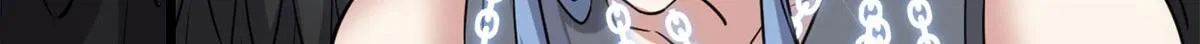 257 自杀了？！ 第18页