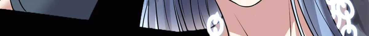 257 自杀了？！ 第27页