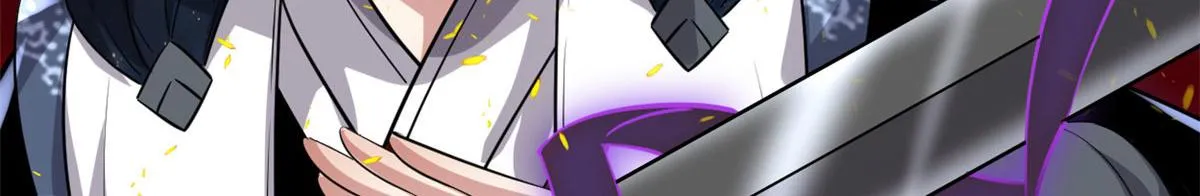 257 自杀了？！ 第46页