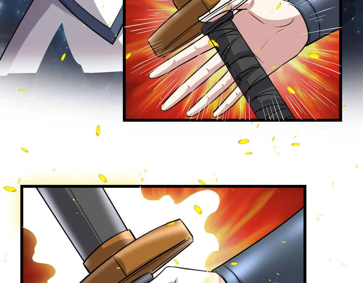 257 自杀了？！ 第48页