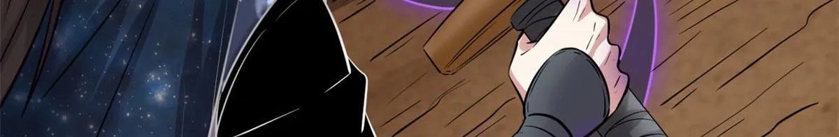 257 自杀了？！ 第52页