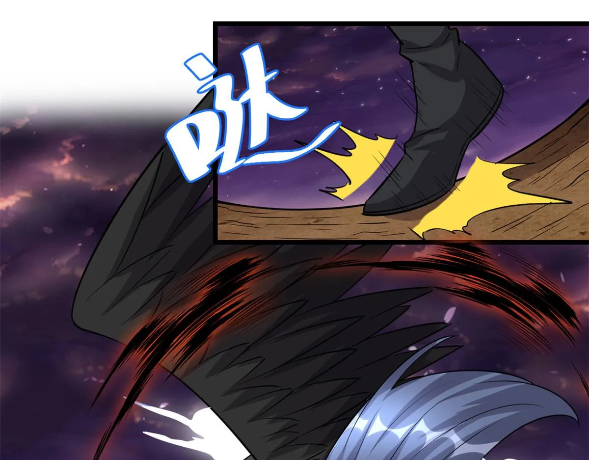 257 自杀了？！ 第62页