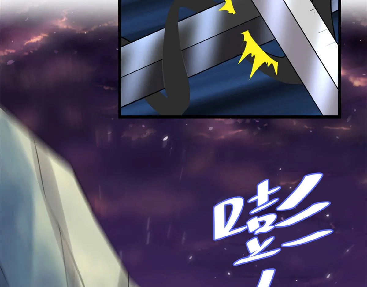 257 自杀了？！ 第69页