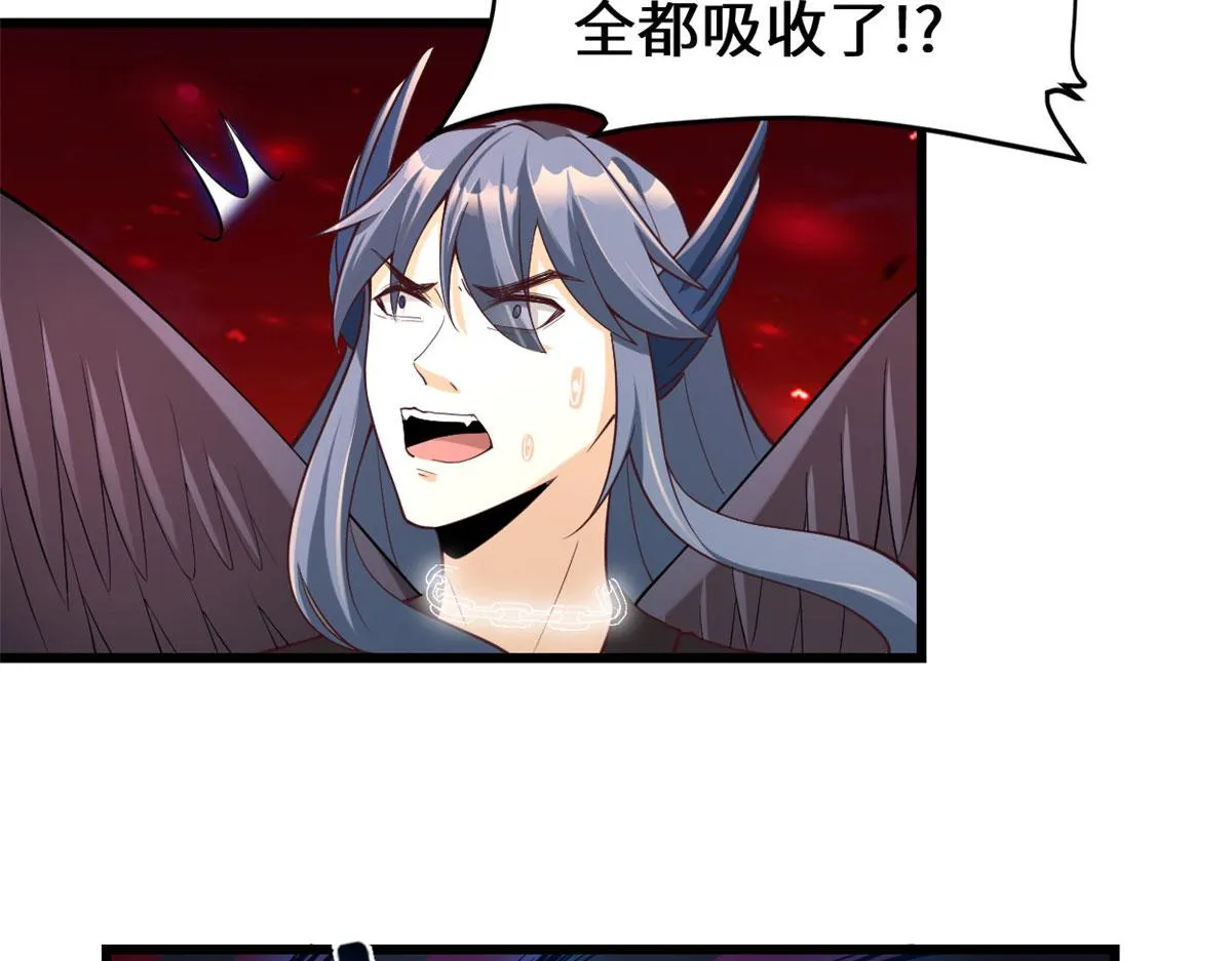 258 我又复活啦！ 第58页