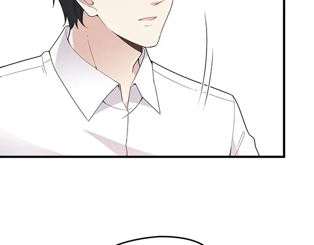 第104话 命运的安排 第71页