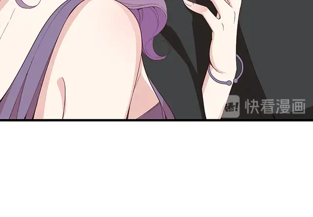 第99话 婚礼的闹剧 第73页