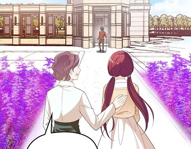 第90话 回到苏家 第70页