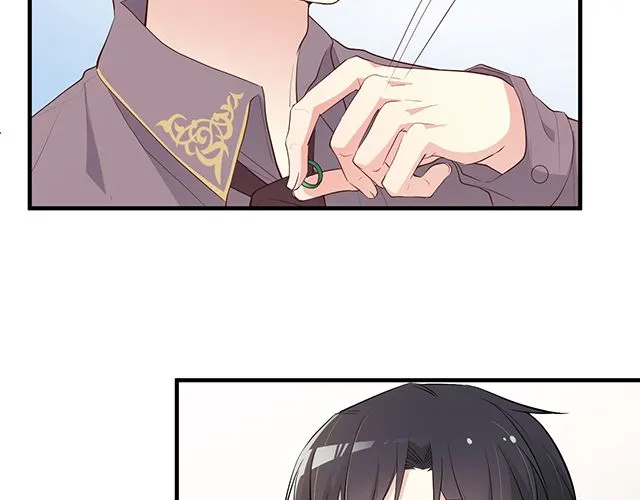 第86话 带走你的人！ 第8页
