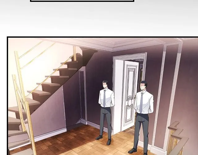 第84话 再次逃跑！ 第39页