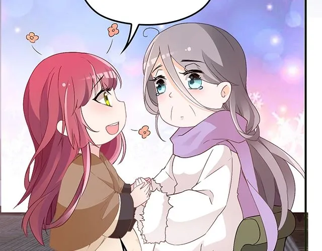 第83话 老公来了！ 第61页