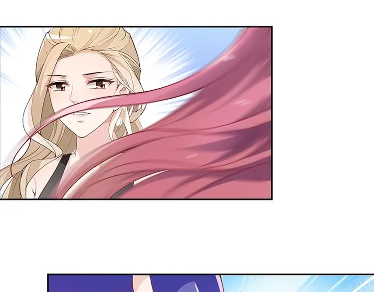 第3话 护妻狂魔 第25页