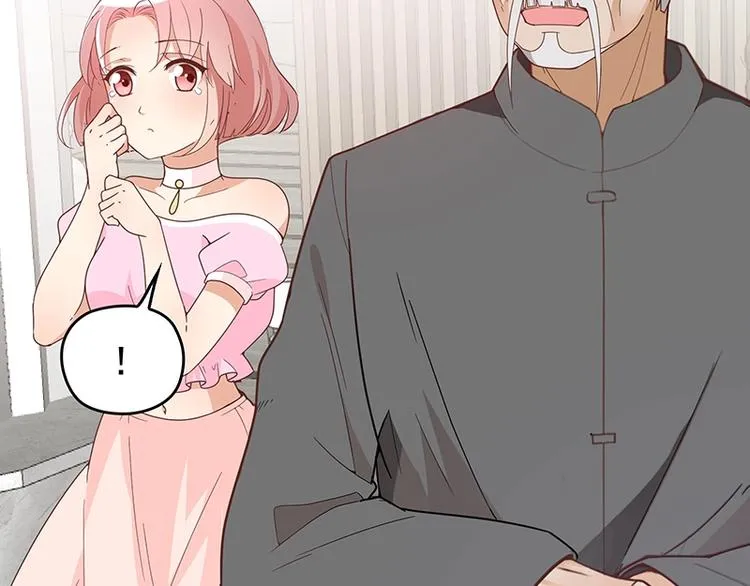 第4话 颠倒黑白 第51页