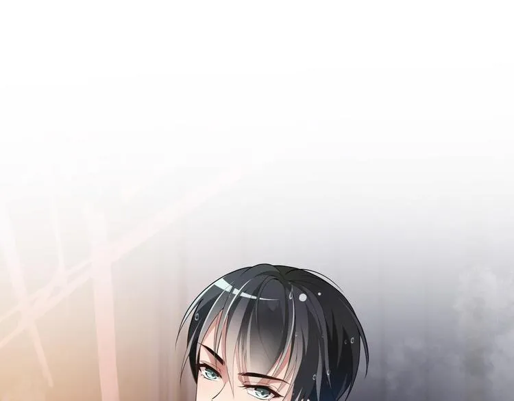第7话 想要勾引我？ 第120页