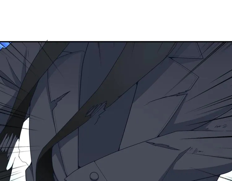 第19话 老公大改造 第17页