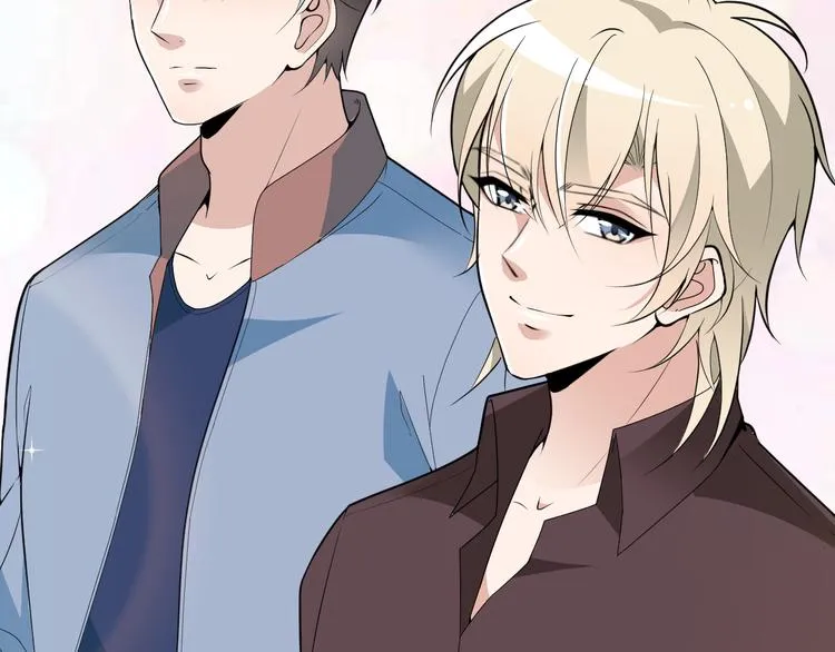 第27话 超大电灯泡 第59页