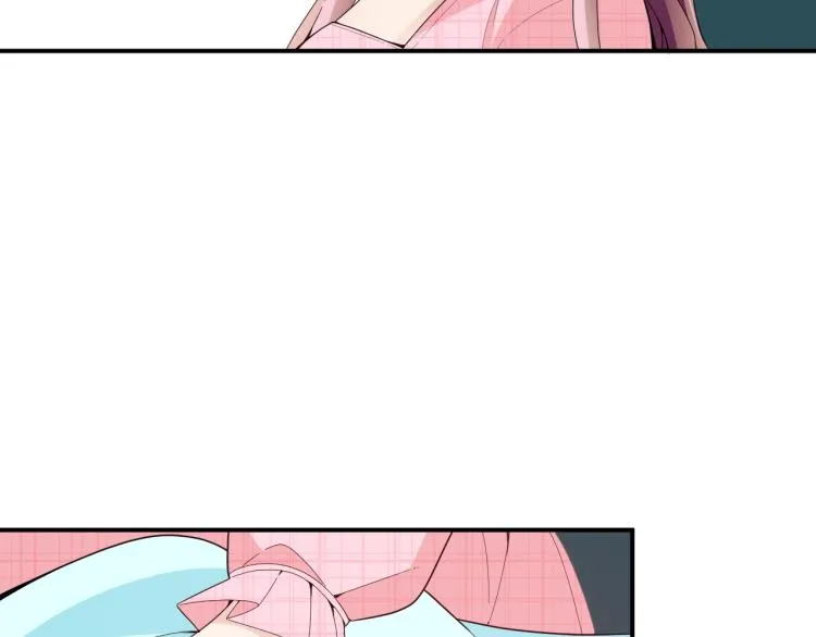 第54话 信任危机 第68页