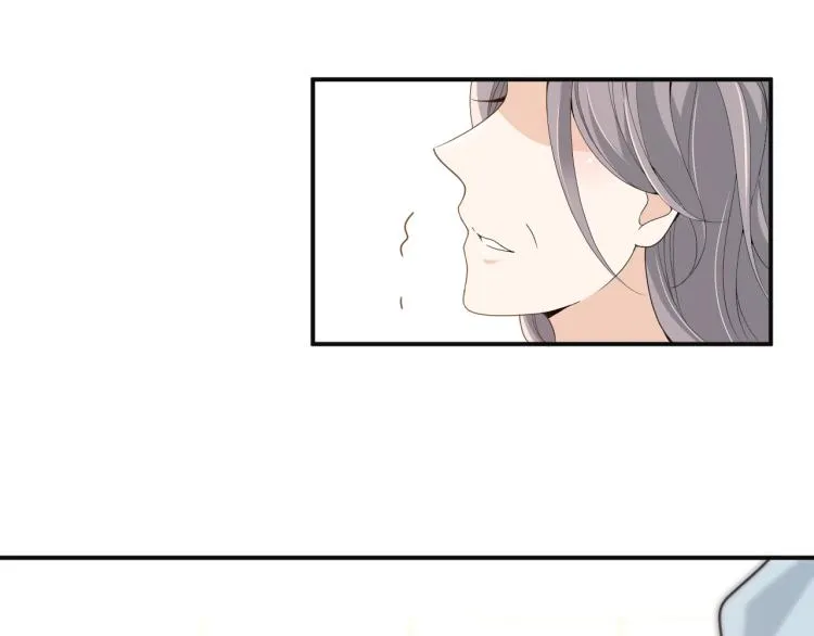 第57话 老夫人来了？ 第67页