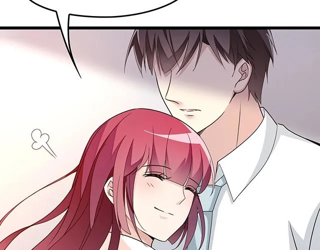 第60话 你敢动我的女人？！ 第11页