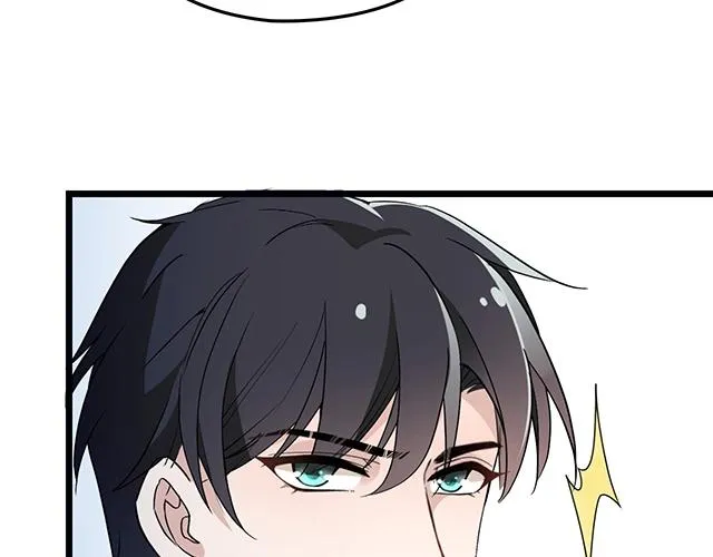 第60话 你敢动我的女人？！ 第38页