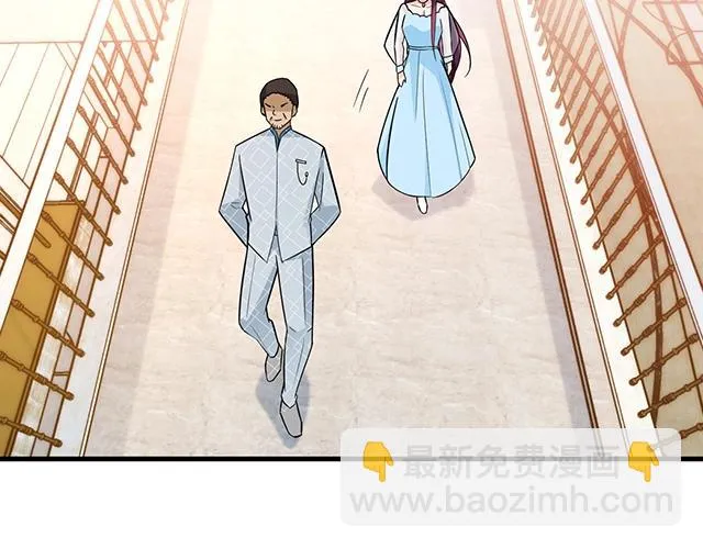第60话 你敢动我的女人？！ 第75页